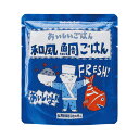 #非常食 おいしいごはん 和風鯛ごはん 1箱25食入りHZ001【宝食品】※軽減税率対象商品(3)