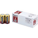 アルカリ乾電池 業務用パック 単1形 10本入LR20XJN/10S【Panasonic】(2)