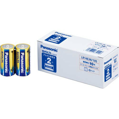 アルカリ乾電池EVOLTA業務用パック 単2形 10本入LR14EJN/10S【Panasonic】 アルカリ乾電池EVOLTA業務用パック 単2形 10本入LR14EJN/10S【Panasonic】