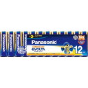【ゆうパケット対応可】アルカリ乾電池EVOLTA 単3形 12本入LR6EJ/12SW【Panasonic】(2)