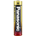 アルカリ乾電池 単4形 100本入 LR03XJN/100S【Panasonic】(2)