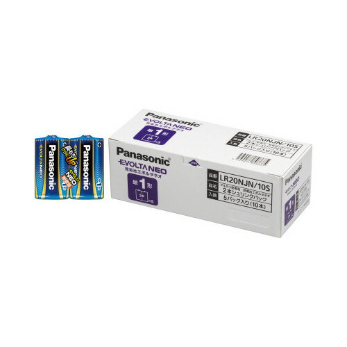 乾電池EVOLTA NEO 単1形 10本入 LR20NJN/10S【Panasonic】 乾電池EVOLTA NEO 単1形 10本入 LR20NJN/10S【Panasonic】