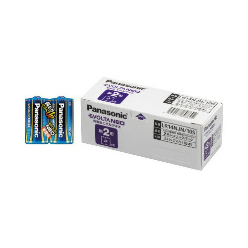 乾電池EVOLTA NEO 単2形 10本入 LR14NJN/10S【Panasonic】 乾電池EVOLTA NEO 単2形 10本入 LR14NJN/10S【Panasonic】