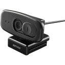バッファロー WEBカメラ 200万画素 BSW500MBK【BUFFALO】(2)