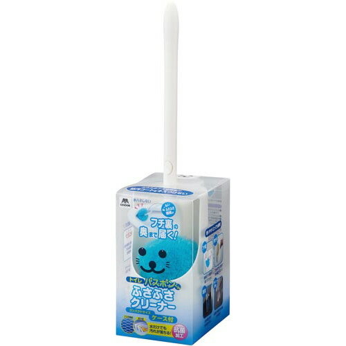 トイレバスボン　ふさふさクリーナー　トイレブラシ　ケース付き156894【山崎産業】