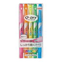 【ゆうパケット対応可】プロパスウインドウクイックドライ 5色セットPUS138T5C【三菱鉛筆】