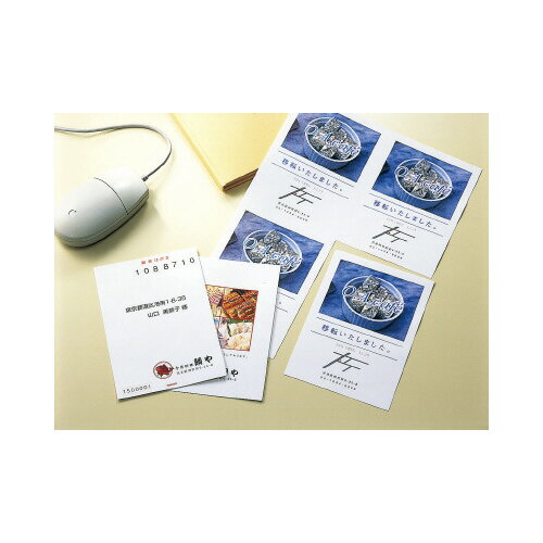 �ڤ椦�ѥ��å��б��ġۥ��顼LBP�����顼���ԡ��ѤϤ���CD��ξ�̰����ѡ�4�̡�10�硿�ޡ�A4 LBP-F311�ڥ������