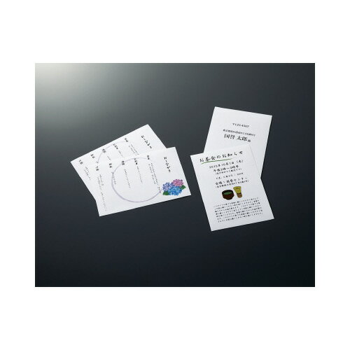 �ڤ椦�ѥ��å��б��ġ�LBP��IJP�ѤϤ����������ѻ桡�»桡20�� KPC-W3630�ڥ������