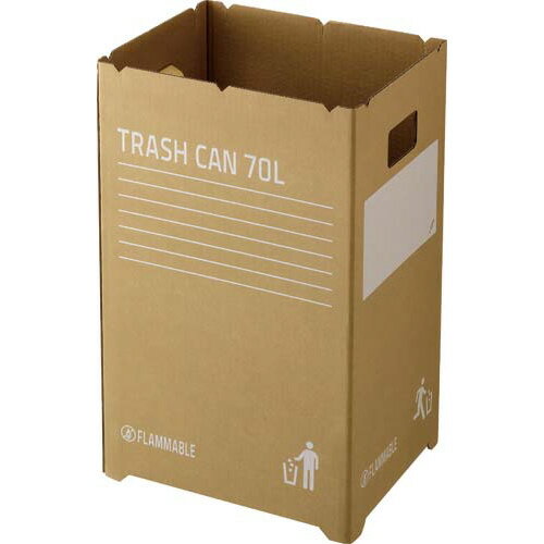 段ボールゴミ箱 73L×2枚組 GGYC726【リス】 [2]