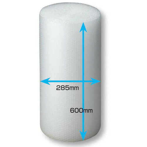 使う量が減らせるエアークッション　600mm　1巻4241-4186【カウネット】