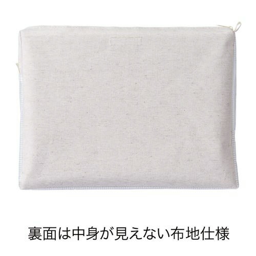 中身が隠せる仕切り付き　メッシュケース　A4　1個4297-2464【カウネット】