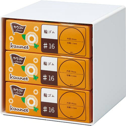 Katazukキャビネット内備品収納棚　スタンダード4325-9489【カウネット】