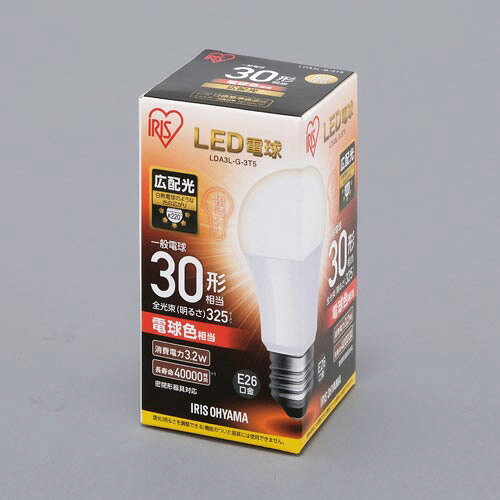 LED電球一般電球形　E26　30W形　広配光タイプ　電球色LDA3L-G-3T5【アイリスオー...
