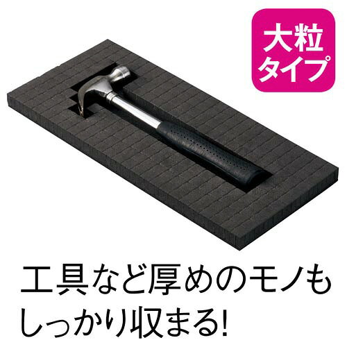 パ）ツール管理シート　大粒タイプ　450×600mm　1セット（5枚入）4264-1117【カウ...