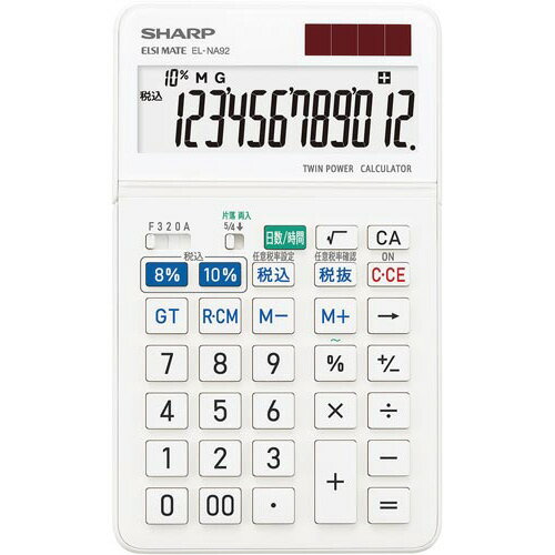 抗菌・軽減税率対応電卓　EL−NA92−X　12桁EL-NA92-X【シャープ】
