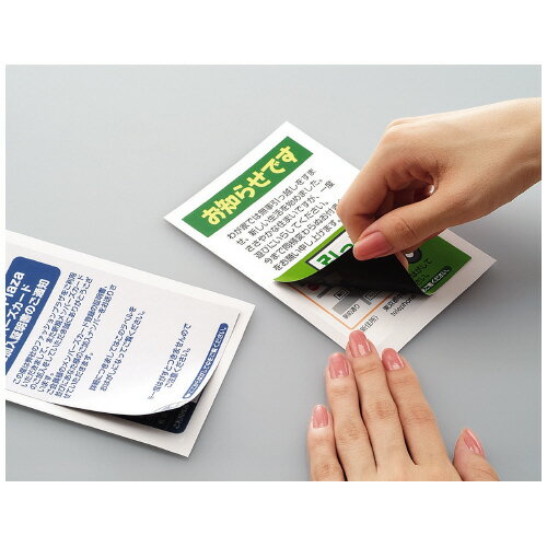 �ڤ椦�ѥ��å��б��ġۤϤ����ܱ�����٥롡����������ꡡA4��8�̡ʥϥ���Ⱦ���ѡˡ�5�� KJ-SHB108-5N�ڥ������