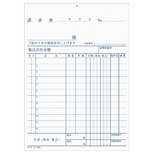 �ڤ椦�ѥ��å��б��ġ���ɼ�������B6�ġ�12�ԡ�100�� ��-1023�ڥ������