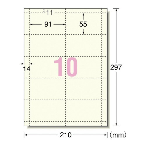 �ڤ椦�ѥ��å��б��ġۥޥ�������ɡ�̾���ѻ��ξ�̰����ѡ��������̻桡10��10�硿�ޡ������ܥ꡼51033�ڥ�������