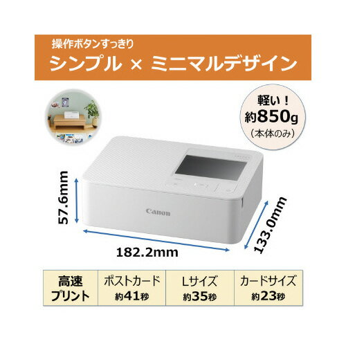 シチズンシステムズ CT-S4500ARSJWH レシートプリンタ CTS4500ARSJWH