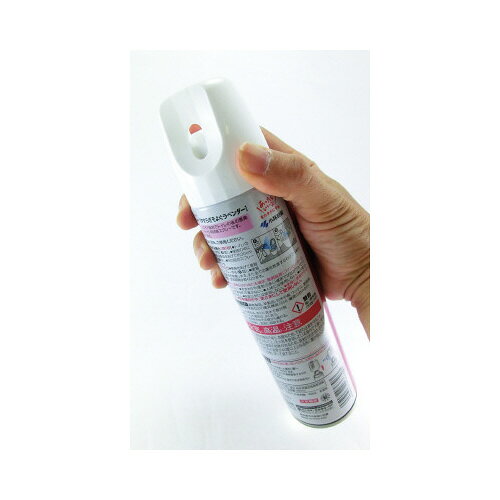 消臭元スプレー　ラベンダー　280ml 036303【小林製薬】