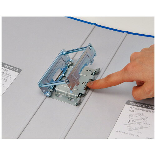 パイプ式ファイルエコノミー両開きA4縦　青　10冊 EM-FURT630BX10【iimo】