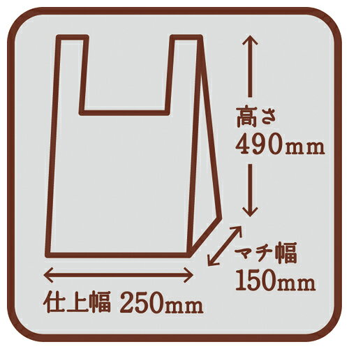 レジ袋　半透明　40号　300枚4228-1931【カウネット】
