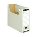 ファイルボックス−FS<Tタイプ> A4 収容幅94ミリ グレーA4-LFT-M【コクヨ】