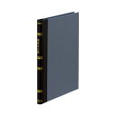 【ゆうパケット対応可】帳簿 B5 郵便記入帳 上質紙 200頁/冊チ-230【コクヨ】