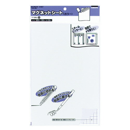 ●つや有無／つやあり●寸法／タテ300×ヨコ200mm●厚さ／0．8mm●材質／表面：PVC−P、裏面：マグネットシート●カラー／白●注釈／※油性マーカーで書いた文字は消去できません。※ホワイトボード用マーカーは、書き消しともにできません。...