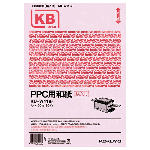 ●カラー／ピンク●サイズ／A4●坪量／60g／平方メートル●紙厚／110μm●適合プリンタ／モノクロコピー機k5105-2522