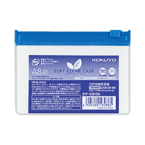 ڤ椦ѥåбġۥեȥ䡼ޥʤե󥿥סA8ĥ-6318Bڥ