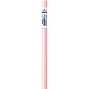 マス目模造紙2枚巻 ピンク50mm方眼 788×1085mm 76.7g/m2マ-11P【マルアイ】