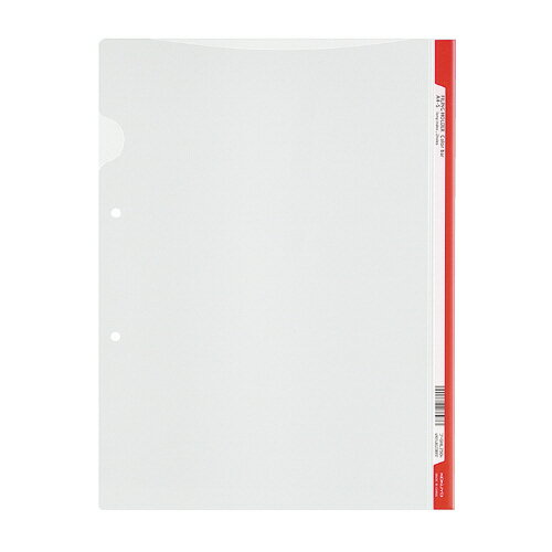 【ゆうパケット対応可】ファイリングホルダー＜カラーバー＞　A4縦　2穴　見出し色：赤フ-GHL750R【コクヨ】