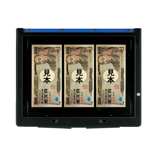 手提げ金庫＜ダイヤル付き型＞　B5（2号）　青CB-12B【コクヨ】