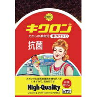 キクロンC　イエロー00416213【キクロン】