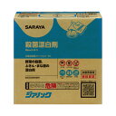 #ジアノック 業務用 10kg40140【サラヤ】※軽減税率対象商品(3)