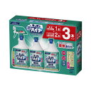 キッチン泡ハイター業務用 本体1本+つけかえ用2本セット435804【花王】