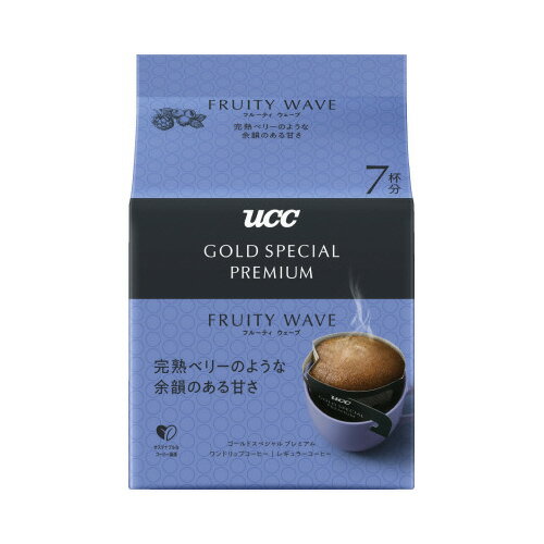 ＃ワンドリップコーヒー　フルーティウェーブ　7P351657【UCC】※軽減税率対象商品
