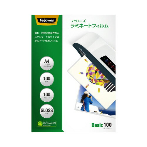 ラミネートフィルム A4 100ミクロン 100枚入FE-5847701【フェローズ】 ラミネートフィルム A4 100ミクロン 100枚入FE-5847701【フェローズ】