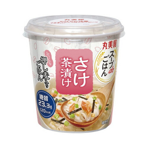 #スープDEごはんだし茶漬け<さけ> 66.6g 6個135572【丸美屋】※軽減税率対象商品 #スープDEごはんだし茶漬け<さけ> 66.6g 6個135572【丸美屋】※軽減税率対象商品