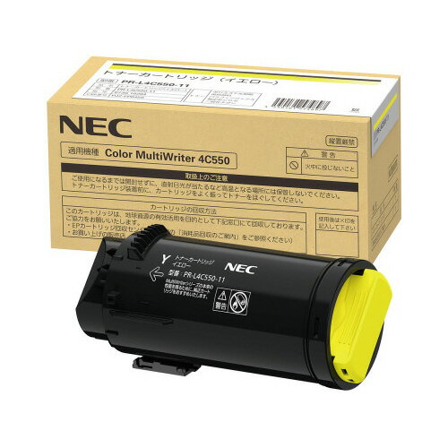 NEC対応トナーカートリッジ　PR−L4C550−11PR-L4C550-11【NEC】