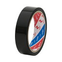 セロテープ 着色 24mm 黒 5巻入CT4306-24【ニチバン】