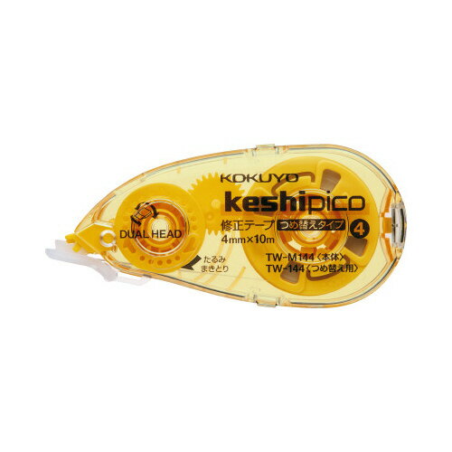 【ゆうパケット対応可】修正テープ＜ケシピコ＞詰替えタイプ本体　4mm×10mTW-M144【コクヨ】