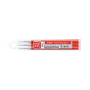 【ゆうパケット対応可】フリクションボールノック10 替芯 1.0mm レッド 3本セットLFBKRF30M3R【パイロット】