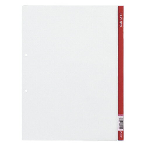 【ゆうパケット対応可】Lホルダー A4縦 2穴 見出し色：赤730-R【キングジム】