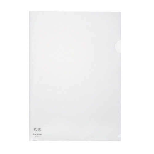 Rakuten - 【ゆうパケット対応可】抗菌クリア−ホルダ−　A4　（10枚入り）KK717-10-M【キングジム】