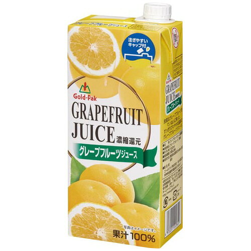 ●容量／1L●種別／グレープフルーツ※飲料・食品は、お客様のご都合による返品はお受けできません。※パッケージ及び内容量などが予告なく変更される場合がございます。あらかじめご了承ください。k2082-4075
