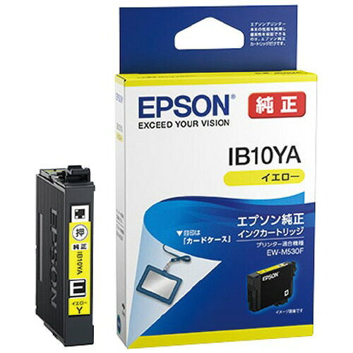 Rakuten - 純正インクカートリッジ　IB10YA　イエローIB10YA【エプソン】