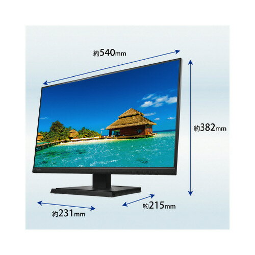 【中古】(未使用品)Dell G2725D 27インチ ゲーミングモニター ゲーミング ディスプレイ(／QHD／Fast IPS／DPx1,HDMIx2／傾き調整／sRGB 99%／1ms／180Hz／FreeSync)