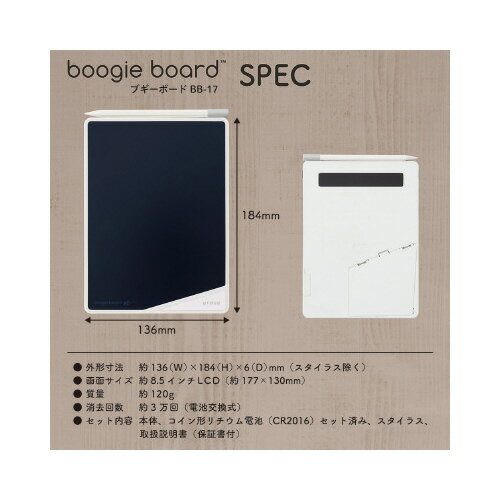 (まとめ）カシオ 本格実務電卓日数＆時間計算 12桁 ジャストタイプ グレージュブラウン JS-20DC-GB-N 1台【×5セット】